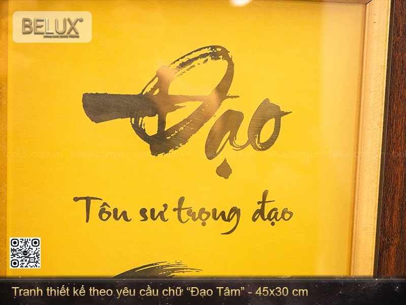 Tranh chữ Đạo Tâm thiết kế theo yêu cầu kt 45x30cm